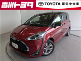 【四国四県・岡山】への販売に限らせて頂きます。