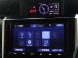CD・DVD(再生機能)・ブルートゥース等を使用することができます。