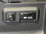 非常時やキャンプなどに役立つAC100Vコンセント付きです。