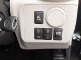 その他にお車ご購入に関して、気になる点やご不明な点がございましたら、『見積依頼』ボタン、もしくは無料ダイヤルより各店舗へお問合せください。