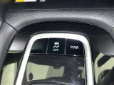 【横滑り防止機能】 車両走行安定補助システム搭載  車が横滑りしそうになった際に、横滑りを防ぐ安全装備が付いています。