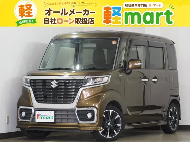 スズキ スペーシアカスタム 