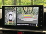 【パノラミックビューモニター】専用のカメラにより、上から見下ろしたような視点で360度クルマの周囲を確認することができます☆死角部分も確認しやすく、狭い場所での切り返しや駐車もスムーズに行えます。