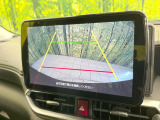 【バックカメラ】駐車時に後方がリアルタイム映像で確認できます。大型商業施設や立体駐車場での駐車時や、夜間のバック時に大活躍!運転スキルに関わらず、今や必須となった装備のひとつです!