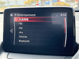 【 オーディオソース 】車内で音楽やラジオなど様々なコンテンツを選択できます!//