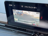 ドライブレコーダーの映像をカーナビに映し出すことが可能です。