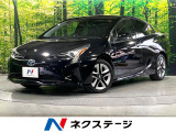 禁煙車 純正ナビ バックカメラ 100V電源 ドラレコ スマートキー