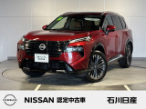 エクストレイル G e-4ORCE 4WD 当社試乗車 入庫しました♪ ボディ色はカーディナルレッドです☆
