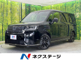 両側電動スライド バックカメラ ホンダセンシング 渋滞追従クルコン
