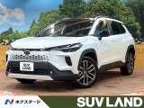 登録済未使用車 ガラスルーフ 12型ディスプレイオーディオ 全周囲カメラ