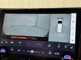 【フロントカメラ】運転席に座った状態で死角になりやすいクルマの前の様子まで確認でき安全ですね♪