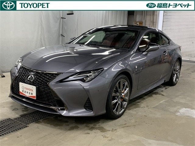 RC 350 Fスポーツ