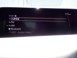 オーディオソースはご覧の通りです。Bluetoothを搭載しています。スマホと連動させると音楽等楽しむことが出来ます。