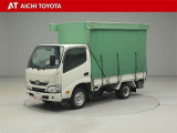 『TOYOTA認定中古車』は「まるごとクリーニング」で綺麗な内外装、「車両検査証」はプロによるチェック、買ってからも安心の「ロングラン保証」、3つの安心安全を標準装備したトヨタのブランドU-Carです