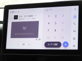 地デジ対応、フルセグデジタルTV放送が視聴できます。