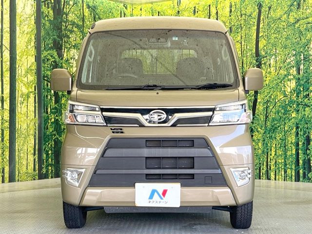 ダイハツ ハイゼットデッキバン G SAIII の中古車詳細 (43,370km