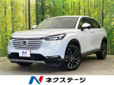 純正9型ナビ バックカメラ 寒冷地仕様 ホンダセンシング 禁煙車