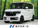 4WD 禁煙車 10型ナビ バックカメラ 両側電動ドア ドラレコ