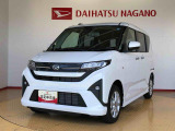 県下12拠点!お探しの車がありましたらお気軽にお問い合わせくださいませ。