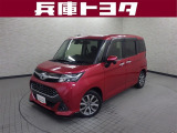 掲載中の車両は商談中や売約済みの場合があります。ご来店の前に掲載店舗へご確認をお願いいたします。