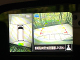 【アラウンドビューモニター】専用のカメラにより、上から見下ろしたような視点で360度クルマの周囲を確認することができます☆死角部分も確認しやすく、狭い場所での切り返しや駐車もスムーズに行えます。