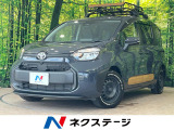 7人乗 純正10.5型ナビ 全周囲カメラ ハンズフリー両側電動スライド