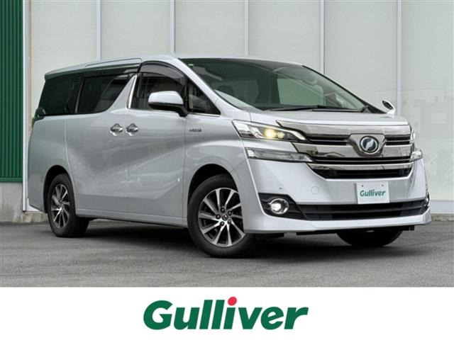 ヴェルファイア ハイブリッド 2.5 V E-Four 4WD 4WD 修復歴無し