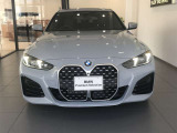 【BMWの伝統-1】BMWの特徴的な&ldquo;キドニーグリル&rdquo;は、80年以上続く伝統の形でございます。変わらないこだわりのデザインが、プレミアムブランド&ldquo;BMW&rdquo;を創り出します。