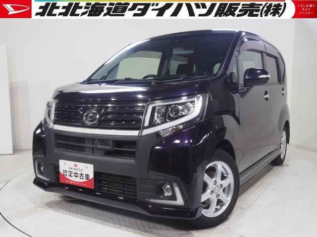 ダイハツ ムーヴカスタム 