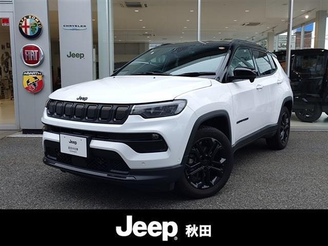 クライスラージープ コンパス 