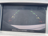 ◆【バックモニター】後ろのカメラの映像をモニターに映し出すことができます!後方の見えない死角や、障害物との距離感をしっかり確認することができます!駐車が苦手な方におすすめです。
