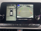 アラウンドビューモニターは4方のカメラで真上から車を見たようにモニターで確認ができる日産の自慢の装備です。是非実際の車で体感してみてください。
