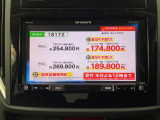 ◆北海道、東北、関東、中部、関西、中国、四国、九州、沖縄、全国各地どこからでも対応可能です!!お気軽にガリバーにお気軽にご相談ください!!