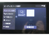 大好評のボディコーティング「ハイモースコート」もご納車までに施工可能。雨染みや線傷など中古車だからと諦めていませんか?ピカピカの状態でお乗り出しいただけます。