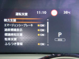 カーナビに【立川市栄町4-20】とご入力ください☆電車でお越しの際はJR立川駅から多摩モノレール立飛駅より徒歩3分です