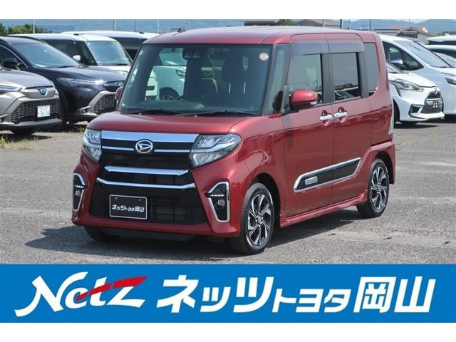 ダイハツ タントカスタム 