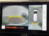 ◆北海道、東北、関東、中部、関西、中国、四国、九州、沖縄、全国各地どこからでも対応可能です!!お気軽にガリバーにお気軽にご相談ください!!
