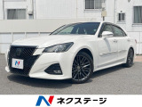 クルコン 純正17インチアルミ Bluetooth デュアルエアコン