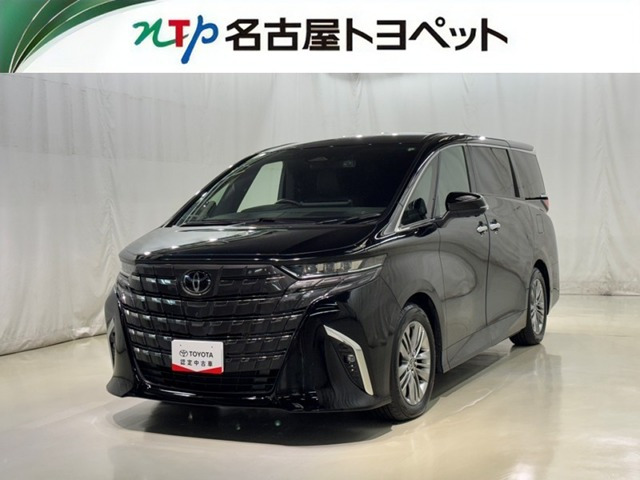トヨタ アルファード 