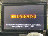 【純正8型ナビ】人気の純正ナビを装備しております。ナビの使いやすさはもちろん、オーディオ機能も充実!キャンプや旅行はもちろん、通勤や買い物など普段のドライブも楽しくなるはず♪