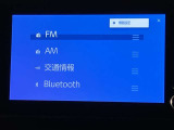 いまや必須装備「ナビゲーション」搭載!知らない場所にスイスイッとドライブ。もう、これなしではハンドルを握れませんね!でも運転中の操作は危険ですのでご注意ですね☆
