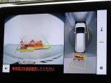 バックガイドモニターを装備しています、車庫入れもラクラクです。パノラミックビューモニターを搭載しています、上からの画像も表示されます。