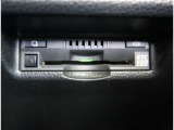 【ETC2.0】先進の運転支援情報サービス、ETC2.0でドライブをサポート。