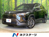 登録済未使用車 純正10.5型ナビ ガラスルーフ 全周囲カメラ
