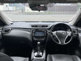 ☆ローンにご不安なお客様でもまずは、ご相談お待ちしております♪『NEODrive』◇◆TEL011‐792‐0374