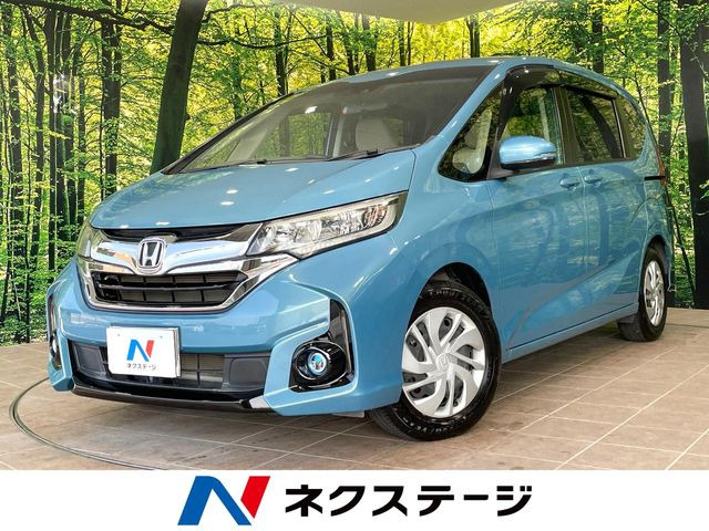 ホンダ フリード 