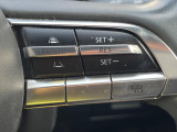【マツダ・レーダークルーズコントロール】高速道路での長距離走行が楽に!自動で速度を保つクルーズコントロールが、衝突軽減システムと連携し、前方の車両を感知して車間を保つように速度調節してくれます!!
