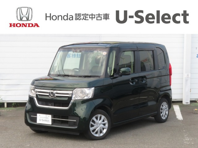 ホンダ N-BOX 