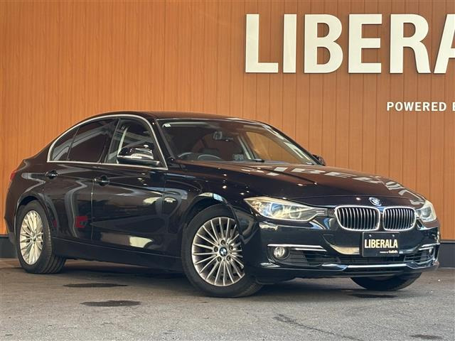 BMW 3シリーズセダン 