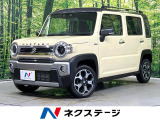 ターボ ナビ スズキセーフティサポート レーダークルーズ スマートキー